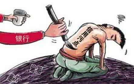 实名手机卡不充钱也不注销,有什么后果?|实名制