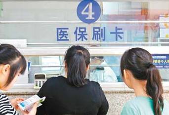 学龄前人口登记_...年8月25日,学龄前儿童在专门招收流动人口子女的私立学校—(2)