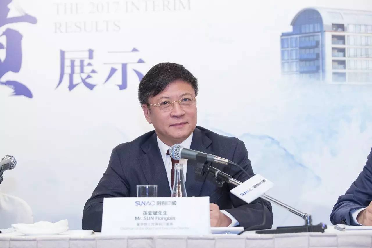 前8月劲销1613.5亿,融创高增长背后的深度财务