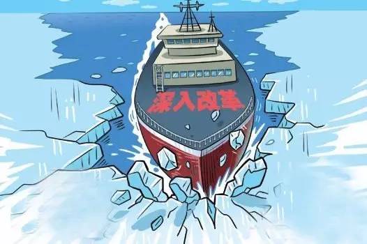 深化改革进行时 | 永康书记:做大军民融合大产业 发展“五大”创业经济 吸引一流人才!|永康|西安|创业_新浪新闻