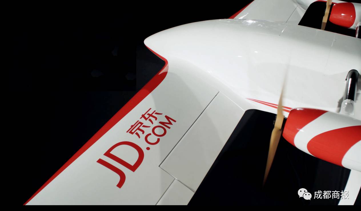 围观!京东拿到全国首张省级范围无人机空域批