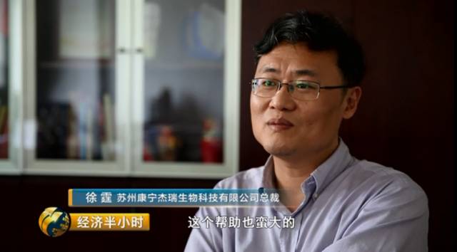 【震惊】这地方人才补贴超3亿元\/年!创业成功