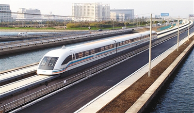 中国上海磁悬浮列车