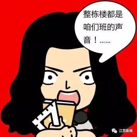 咋啦是哪里的口头禅 gox2-fykpyuf8583147.jpg