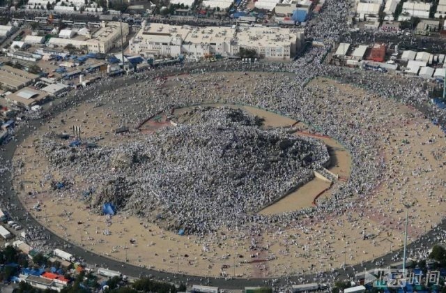 两百万人聚集阿拉法特山朝圣 祈祷和平早日到