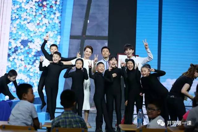 开学第一课怎么上?用央视影音才是正确打开方
