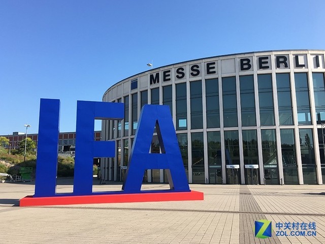 IFA2017开启在即 ZOL前方团队探馆实录