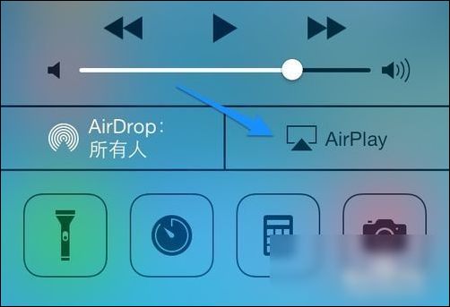 苹果AirPlay怎么用 苹果AirPlay在哪下载|苹果|苹