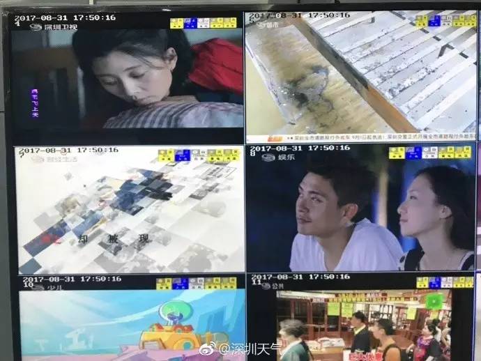 活久见!深圳昨天挂6个预警信号!台风玛娃预计