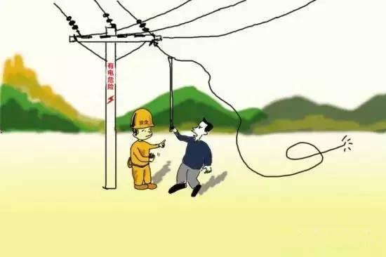 实拍:施救触电员工被电击坠亡 | 关于触电请了解