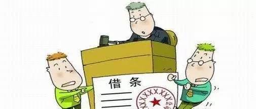 【提醒】微信转账借款一定要写附言,否则你的