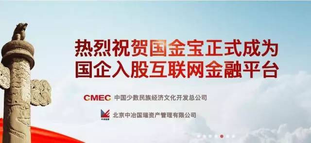 现金收入送存银行_2017银行招聘考试：现金知识点