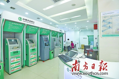 智能机器提效率 金融服务更贴心