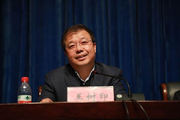 牡丹江师范大学排名_牡丹江大学举办“云”上运动会