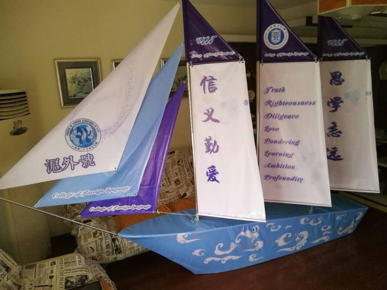 沪上8所高校今年给新生送啥见面礼?快来找找