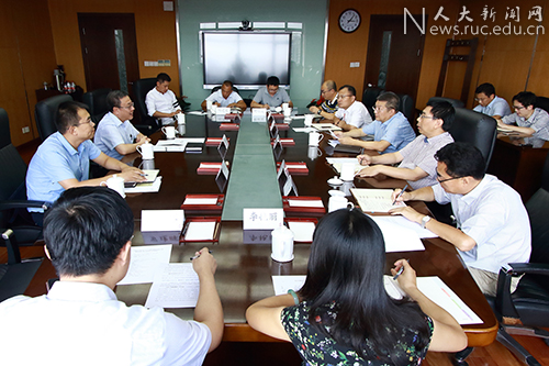 学校召开关于北京市开展全市教育系统校园安全