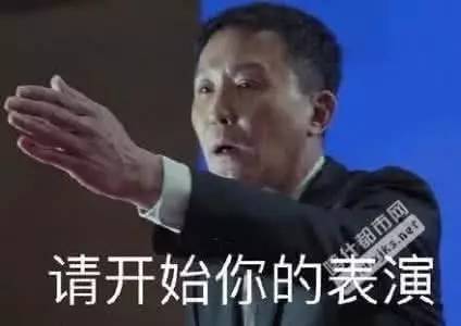 富家子、采购员、任职派出所… 澄迈这个百变