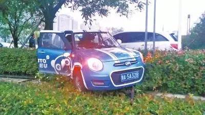 没有驾照、不用钥匙、成功解锁共享汽车后发生