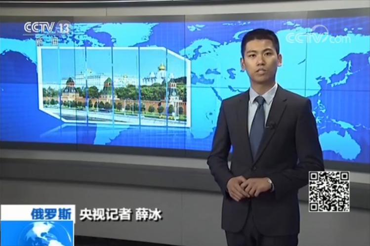 金砖国家的经济总量由世界的_金砖经济增长率