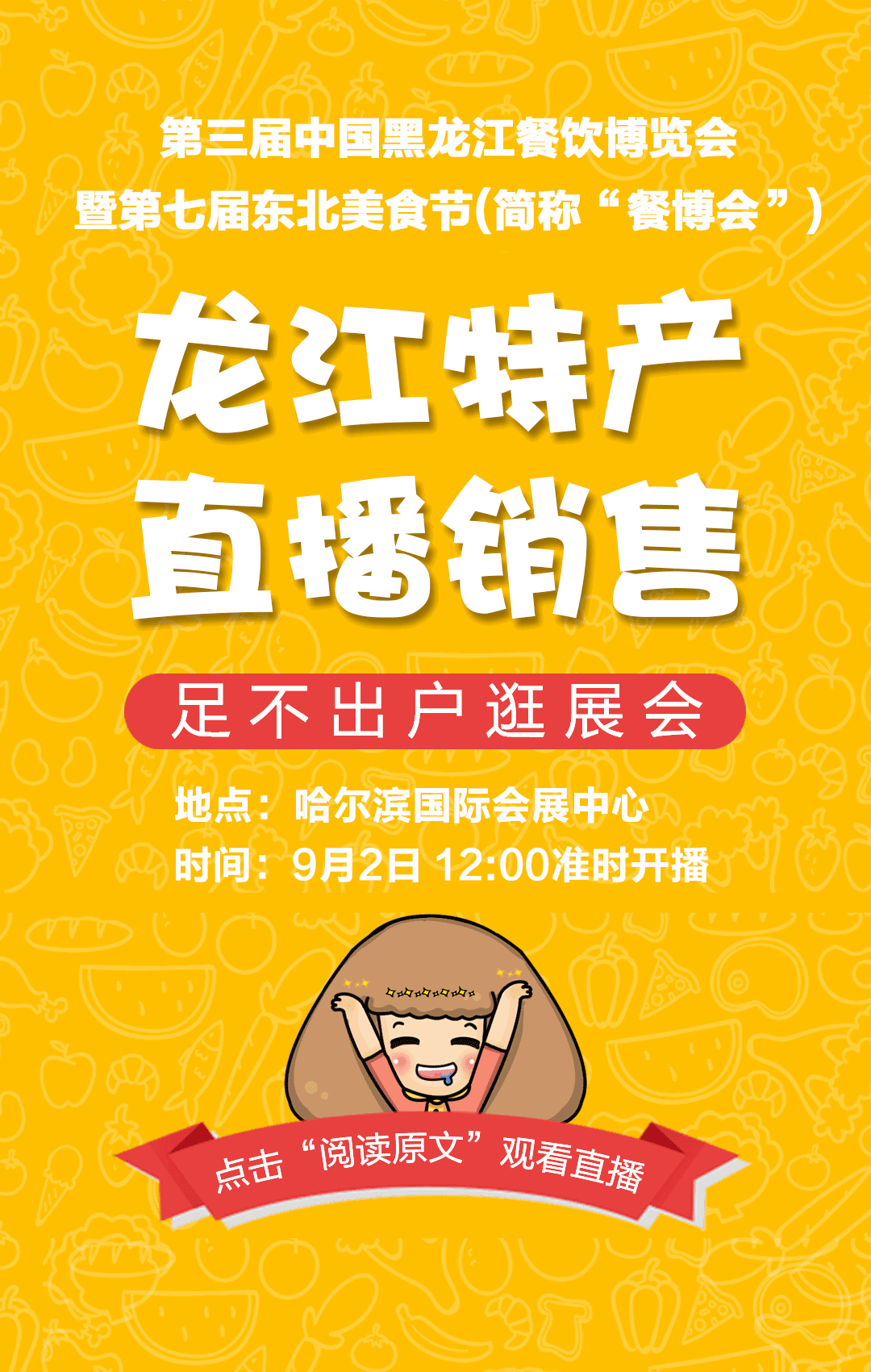1080_1701竖版 竖屏gif 动态图 动图