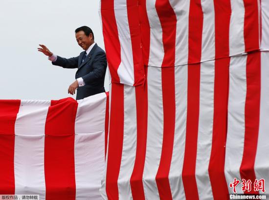 資料圖:日本副首相和財政大臣麻生太郎。