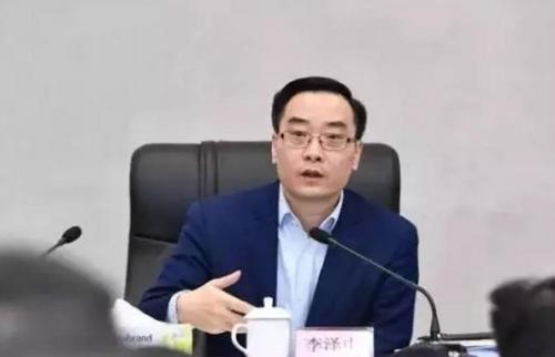 广东珠海市长李泽中涉嫌严重违纪 接受组织审