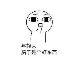 镇雄小伙假冒云南省公安厅副厅长公开相亲,网