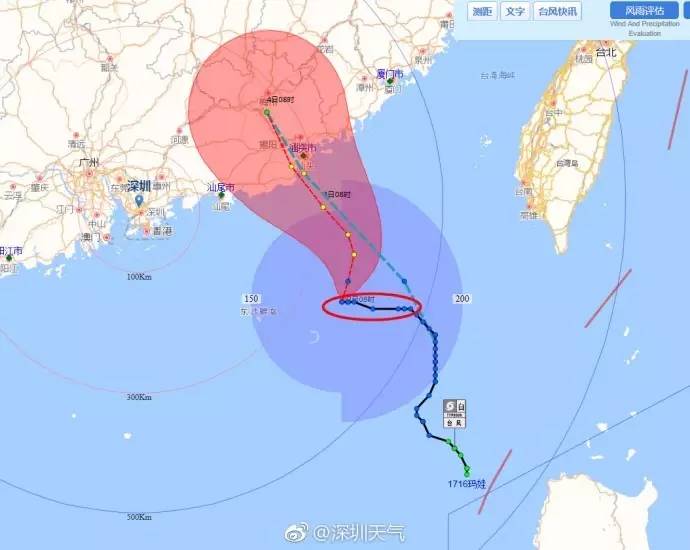小激动!台风“玛娃”跑偏了?将于明天在汕尾或更远地区登陆