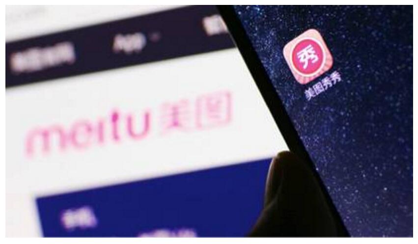 亏损的美图何时能探索出新盈利模式|互联网|电