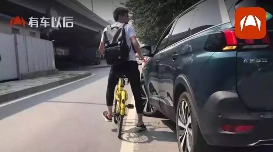 有车跟没车的区别，个个戳心窝！！