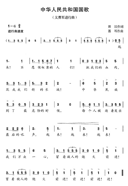 EQnf-fykpyua5135757.jpg