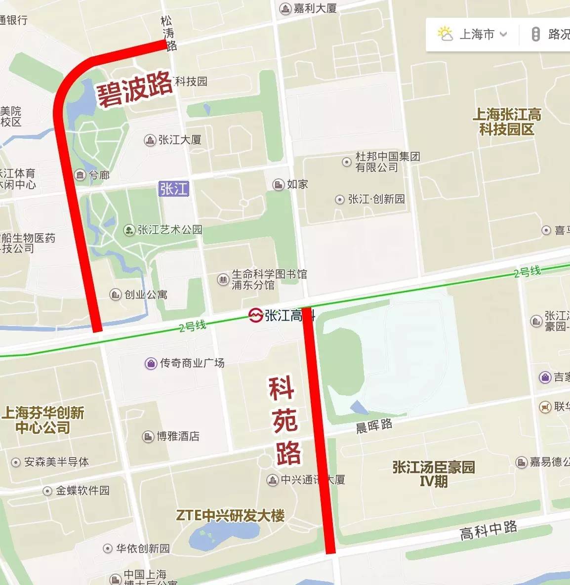 上海市级林荫道增至198条!完整地图版来啦|兰