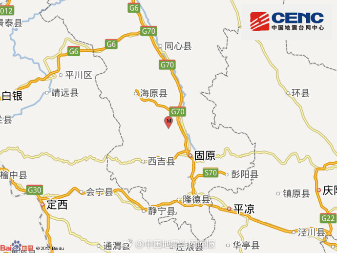 固原市区人口_2020年展望宁夏五地市房价,只有一个城市的房子可以买(3)