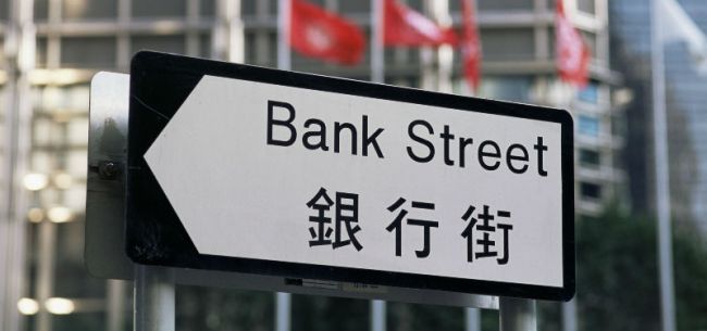 收入证明_全景图片库 收入(2)