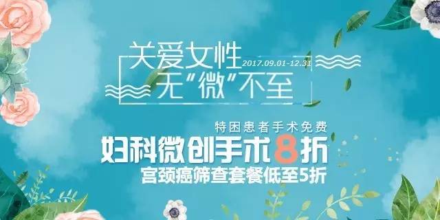 台风扎堆登陆广东？然而真相是，海南这个地方才是全国最招“风”县市