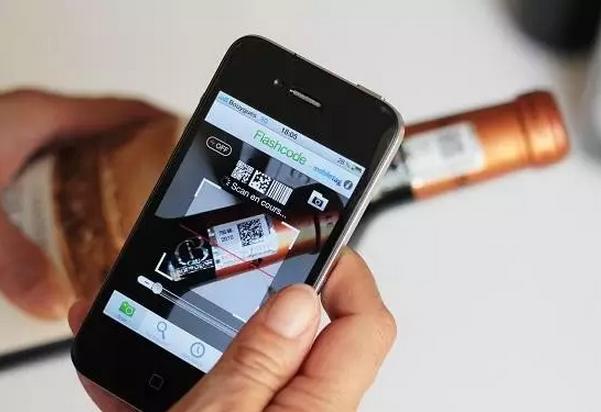 曝光 | 进口葡萄酒扫码价1399元,实际售价不到