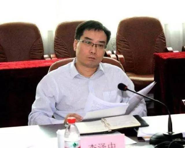 记者今早(2日)从广东省纪委获悉,珠海市委副书记,市长李泽中涉嫌严重