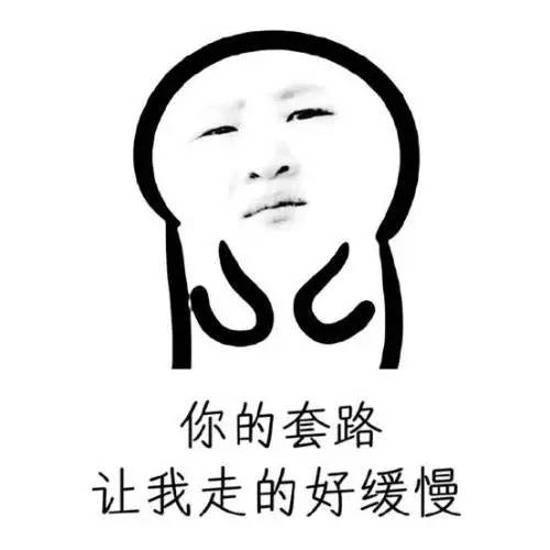 镇雄小伙假冒"云南省公安厅副厅长"公开相亲网友集体