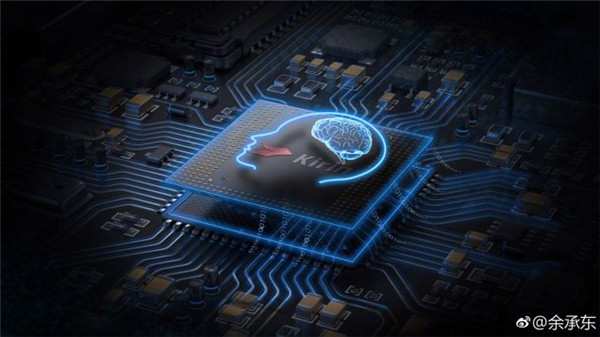 华为麒麟970平台正式发布:全球首款AI芯片|华为