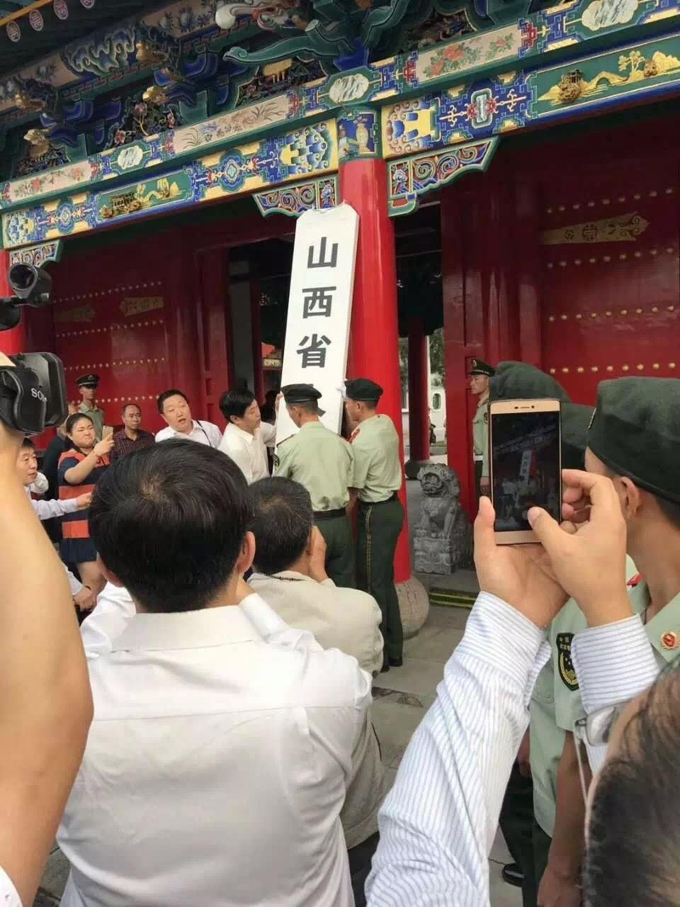 长风市人口_人口普查(3)