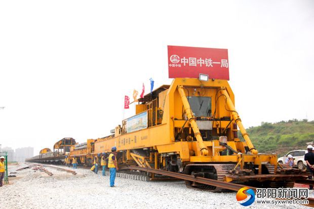 怀邵衡铁路邵阳至怀化方向开始铺轨 预计明年