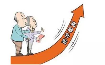 一年15天!独生子女今后可带薪休假陪护住院父