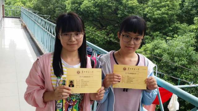 两对双胞胎姐妹新生走进华师 共同心愿当老师