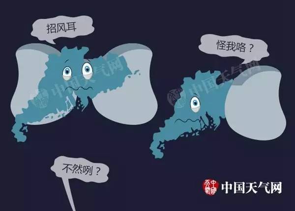 台风扎堆登陆广东？然而真相是，海南这个地方才是全国最招“风”县市