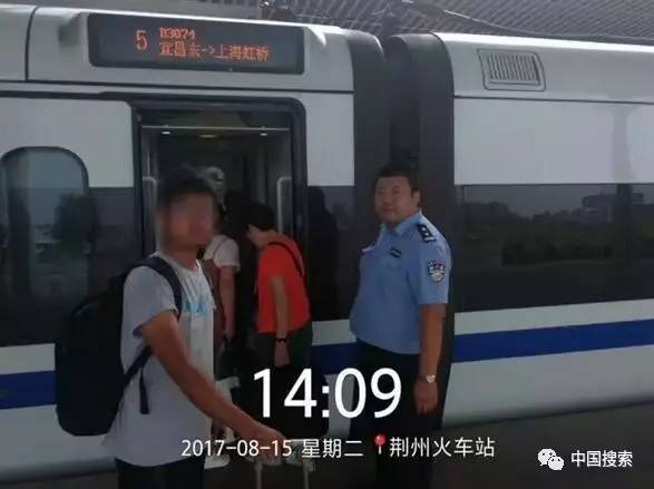 街上捡到10块钱,打开后发现惊天秘密!见到这种