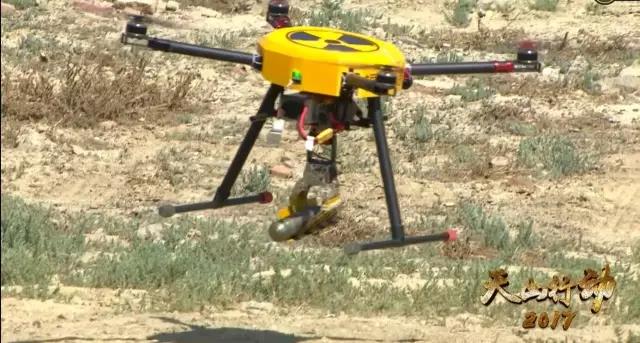 新疆辐射事故应急综合演习实现多个首次|新疆