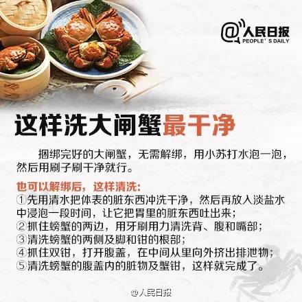 哪些食物属于流食哪些属于半流食 wEx_-fykpyuf8766672.jpg