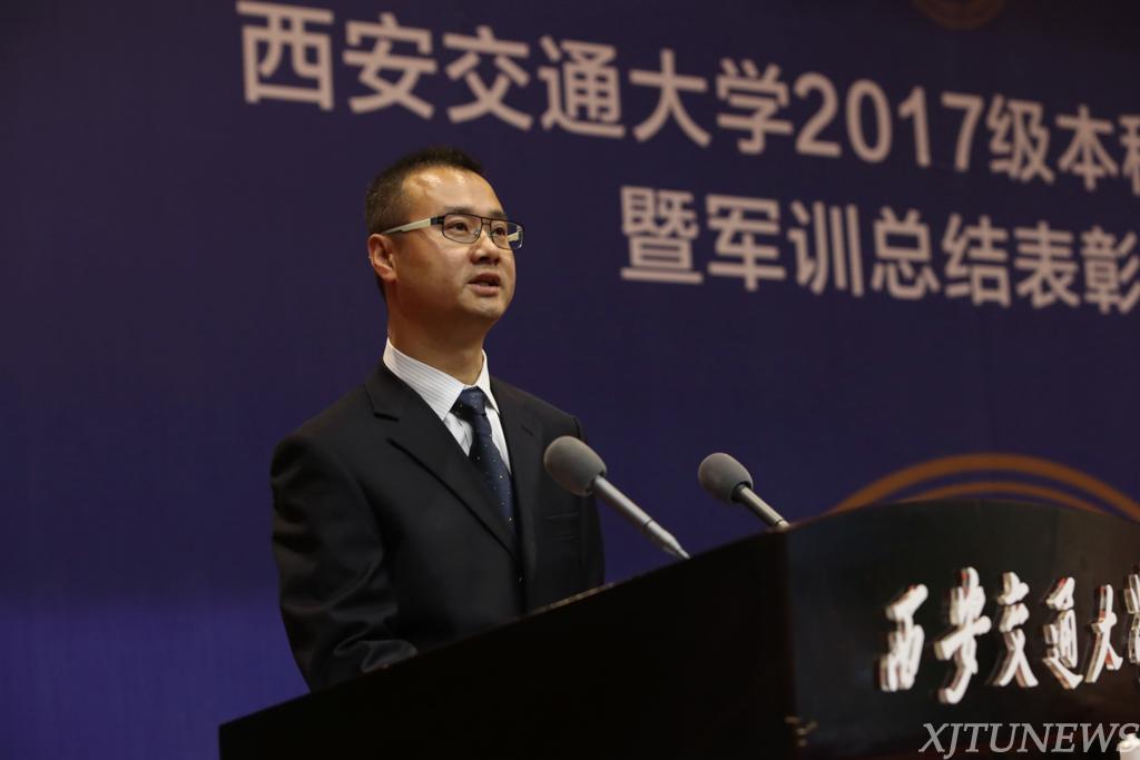 交通大学2017级本科生开学典礼暨军训总结表