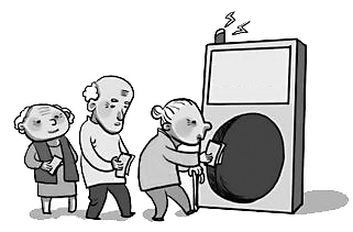 警惕!有人布设收藏陷阱行骗老年人|收藏品|老