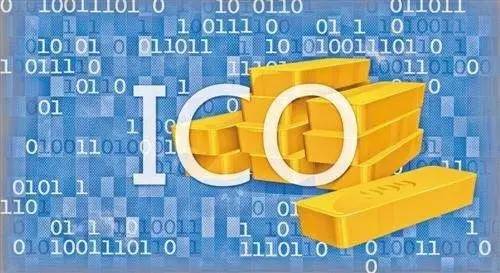 他们怀揣一夜暴富梦想进场炒ICO,未料被一夜套